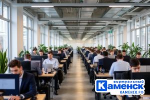 Подробнее...