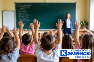 Подробнее...