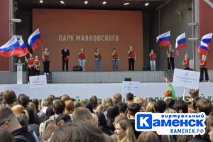 Подробнее...