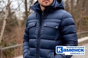 Подробнее...