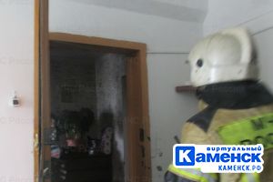 Подробнее...