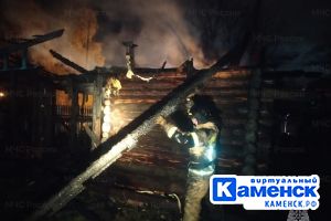 Подробнее...