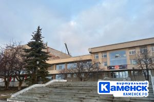 Подробнее...