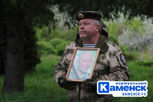 Подробнее...