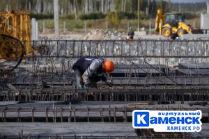 Подробнее...