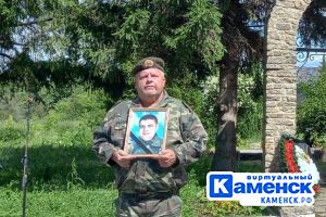 Подробнее...