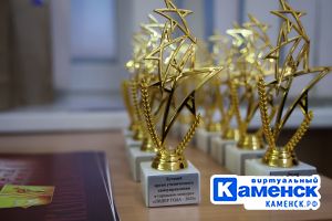 Подробнее...