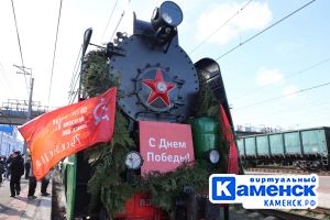 Подробнее...
