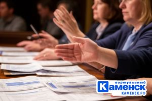 Подробнее...