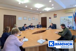 Подробнее...