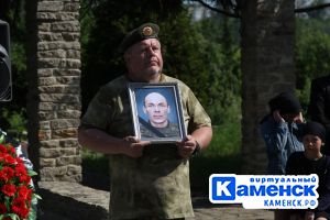 Подробнее...
