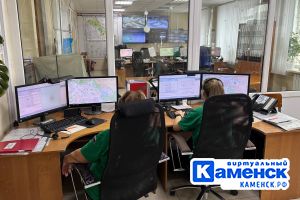 Подробнее...