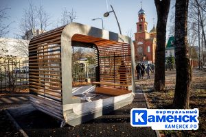 Подробнее...