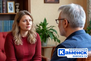 Подробнее...