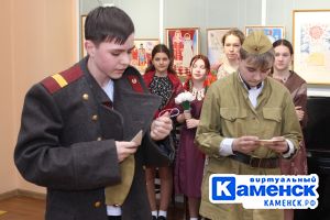 Подробнее...