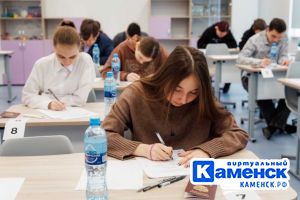 Подробнее...