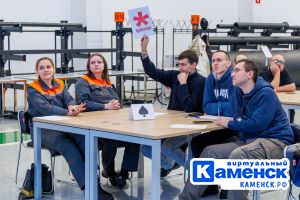 Подробнее...