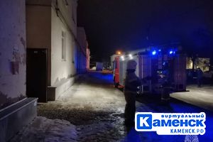 Подробнее...