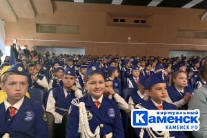 Подробнее...