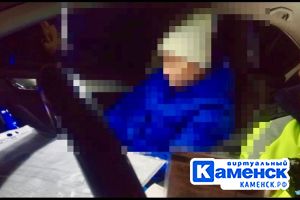 Подробнее...