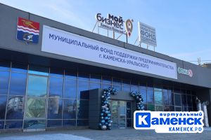 Подробнее...