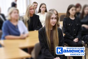 Подробнее...