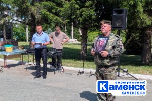 Подробнее...