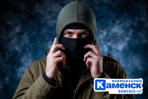 Подробнее...