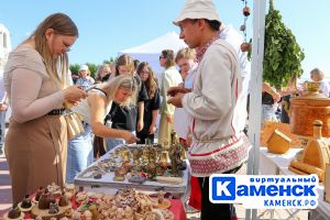 Подробнее...