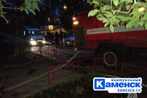 Подробнее...