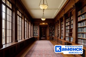 Подробнее...