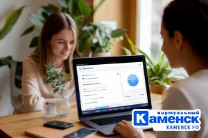 Подробнее...