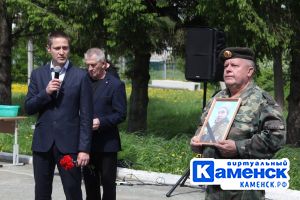 Подробнее...