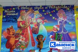 Подробнее...