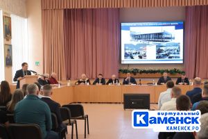 Подробнее...