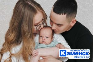 Подробнее...