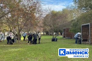 Подробнее...