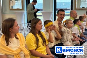 Подробнее...