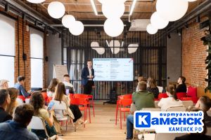 Подробнее...