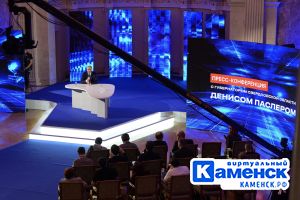 Подробнее...