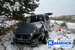 Подробнее...