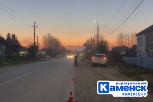 Подробнее...