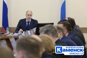 Подробнее...