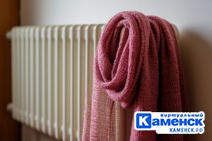 Подробнее...