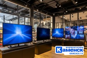 Подробнее...