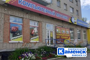Подробнее...