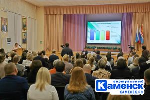 Подробнее...