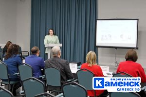 Подробнее...