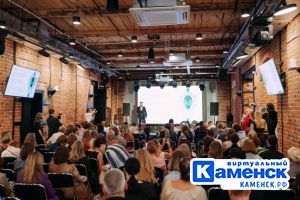 Подробнее...