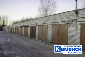 Подробнее...
